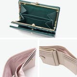ランバンオンブルー 財布 LANVINenBleu | ギャレリア Bag&Luggage | 詳細画像5