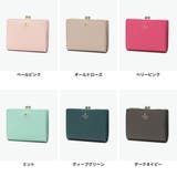 ランバンオンブルー 財布 LANVINenBleu | ギャレリア Bag&Luggage | 詳細画像7