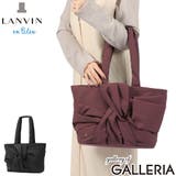 ランバンオンブルー トートバッグ LANVINenBleu | ギャレリア Bag＆Luggage | 詳細画像1 