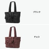 ランバンオンブルー トートバッグ LANVINenBleu | ギャレリア Bag＆Luggage | 詳細画像2 
