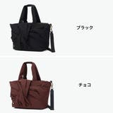 ランバンオンブルー トートバッグ LANVINenBleu | ギャレリア Bag&Luggage | 詳細画像2