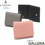 ランバンオンブルー 二つ折り財布 LANVINenBleu | ギャレリア Bag＆Luggage | 詳細画像1 