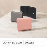 ランバンオンブルー 二つ折り財布 LANVINenBleu | ギャレリア Bag＆Luggage | 詳細画像2 