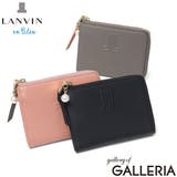 ランバンオンブルー 財布 LANVINenBleu | ギャレリア Bag＆Luggage | 詳細画像1 