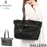 ランバンオンブルー トートバッグ LANVINenBleu | ギャレリア Bag&Luggage | 詳細画像1