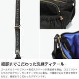 ランバンオンブルー ショルダーバッグ LANVINenBleu | ギャレリア Bag&Luggage | 詳細画像4