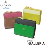 ランバンオンブルー 二つ折り財布 LANVINenBleu | ギャレリア Bag&Luggage | 詳細画像1