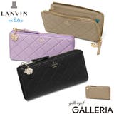ランバンオンブルー 長財布 LANVINenBleu | ギャレリア Bag＆Luggage | 詳細画像1 