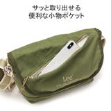 リー ショルダーバッグ メンズ | ギャレリア Bag＆Luggage | 詳細画像7 