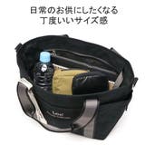 リー トートバッグ レディース | ギャレリア Bag&Luggage | 詳細画像6