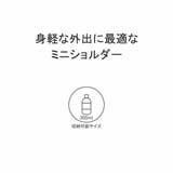 Lee ショルダーバッグ メンズ | ギャレリア Bag＆Luggage | 詳細画像6 