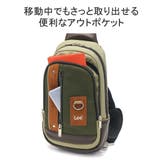 Lee ボディバッグ メンズ | ギャレリア Bag&Luggage | 詳細画像9