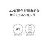 Lee ショルダーバッグ メンズ | ギャレリア Bag＆Luggage | 詳細画像7 