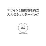 Lee ショルダーバッグ メンズ | ギャレリア Bag＆Luggage | 詳細画像7 