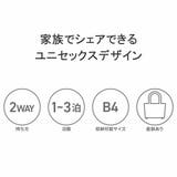 Lee ボストンバッグ メンズ | ギャレリア Bag＆Luggage | 詳細画像6 