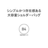 リー ショルダーバッグ メンズ | ギャレリア Bag＆Luggage | 詳細画像7 