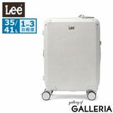 Lee スーツケース 機内持ち込み | ギャレリア Bag&Luggage | 詳細画像22