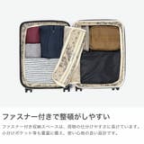 Lee スーツケース 機内持ち込み | ギャレリア Bag&Luggage | 詳細画像3