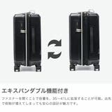Lee スーツケース 機内持ち込み | ギャレリア Bag&Luggage | 詳細画像4