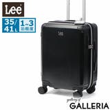 ブラック | Lee スーツケース 機内持ち込み | ギャレリア Bag&Luggage