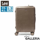 オーク | Lee スーツケース 機内持ち込み | ギャレリア Bag&Luggage