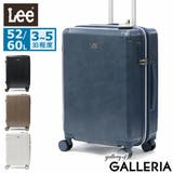Lee スーツケース Mサイズ | ギャレリア Bag＆Luggage | 詳細画像1 