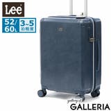 Lee スーツケース Mサイズ | ギャレリア Bag＆Luggage | 詳細画像20 