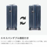 Lee スーツケース Mサイズ | ギャレリア Bag＆Luggage | 詳細画像4 