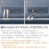 Lee スーツケース Mサイズ | ギャレリア Bag＆Luggage | 詳細画像6 