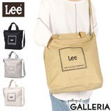 Lee ショルダーバッグ リー | ギャレリア Bag＆Luggage | 詳細画像1 