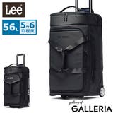 Lee スーツケース リー | ギャレリア Bag&Luggage | 詳細画像1