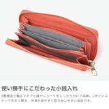 リズデイズ 長財布 LIZDAYS | ギャレリア Bag＆Luggage | 詳細画像4 