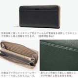 リズデイズ 長財布 LIZDAYS | ギャレリア Bag＆Luggage | 詳細画像5 