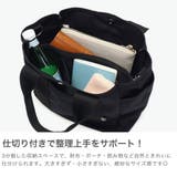 リズデイズ トートバッグ LIZDAYS | ギャレリア Bag＆Luggage | 詳細画像3 