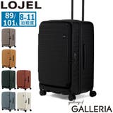 正規品 ロジェール スーツケース | ギャレリア Bag＆Luggage | 詳細画像1 