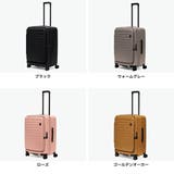 正規品 ロジェール スーツケース | ギャレリア Bag＆Luggage | 詳細画像2 