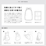 レクト リュック LEKT | ギャレリア Bag&Luggage | 詳細画像6