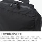 レクト リュック LEKT | ギャレリア Bag＆Luggage | 詳細画像4 