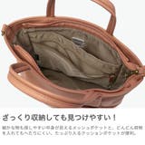 レガートラルゴ ショルダーバッグ Legato | ギャレリア Bag＆Luggage | 詳細画像4 
