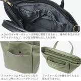 レガートラルゴ ショルダーバッグ Legato | ギャレリア Bag＆Luggage | 詳細画像5 