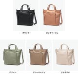 レガートラルゴ ショルダーバッグ Legato | ギャレリア Bag＆Luggage | 詳細画像7 
