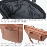 レガートラルゴ トートバッグ Legato | ギャレリア Bag&Luggage | 詳細画像5
