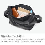 レガートラルゴ ショルダーバッグ LegatoLargo | ギャレリア Bag&Luggage | 詳細画像4