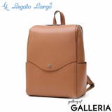 レガートラルゴ かるいかばん リュック | ギャレリア Bag&Luggage | 詳細画像26