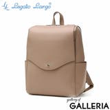 グレーベージュ | レガートラルゴ かるいかばん リュック | ギャレリア Bag&Luggage