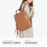 レガートラルゴ リュック Legato | ギャレリア Bag&Luggage | 詳細画像2