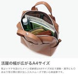 レガートラルゴ リュック Legato | ギャレリア Bag&Luggage | 詳細画像4