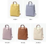 レガートラルゴ リュック Legato | ギャレリア Bag&Luggage | 詳細画像8