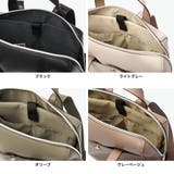 レガートラルゴ リュック Legato | ギャレリア Bag&Luggage | 詳細画像9