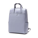 ブルー | レガートラルゴ リュック Legato | ギャレリア Bag&Luggage